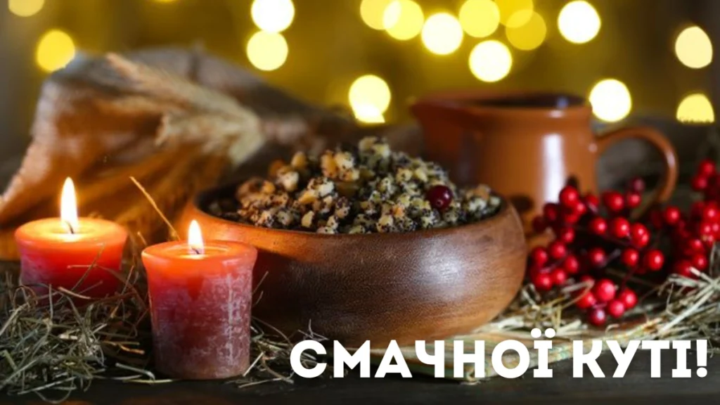 Привітання з Різдвом своїми словами в прозі