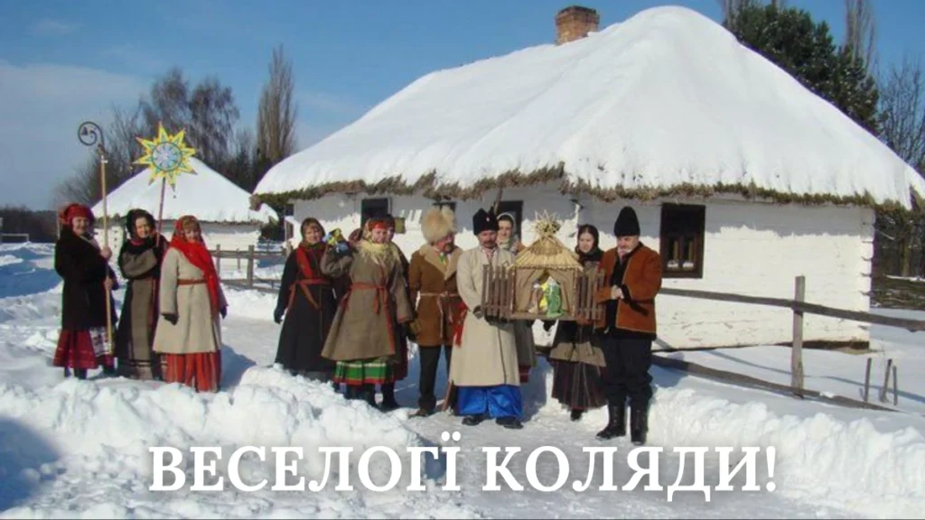Привітання з Різдвом у картинках і листівках