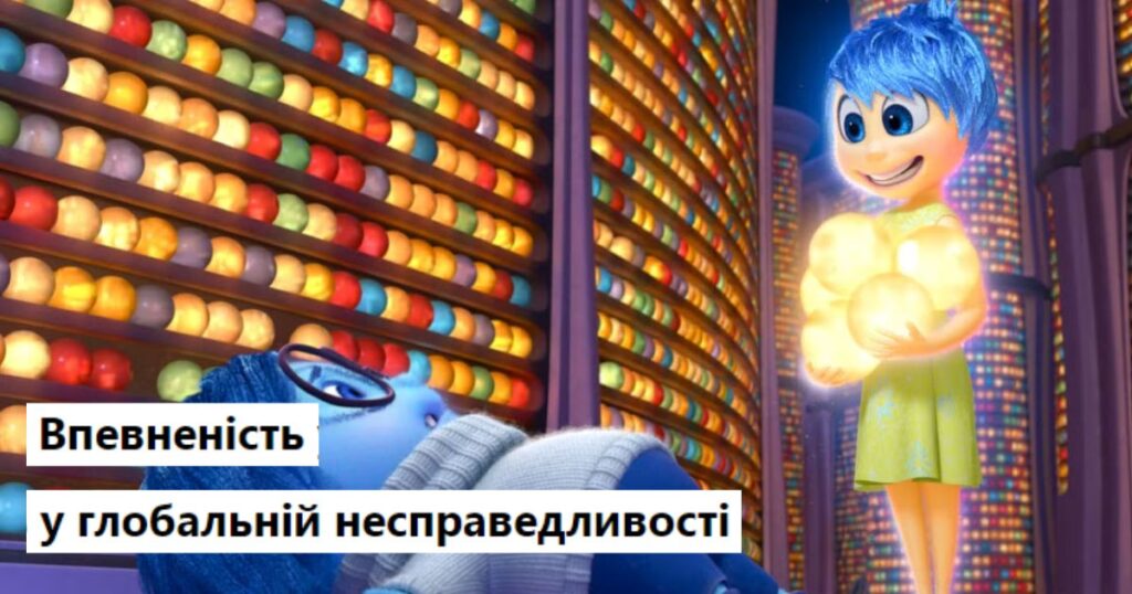 6 звичок, які руйнують твоє життя